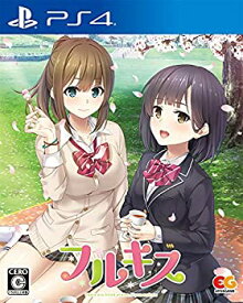 【中古】フルキス 通常版 - PS4