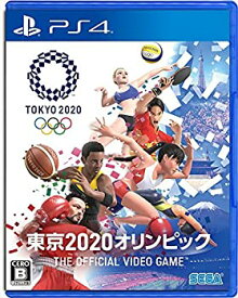 【中古】東京2020オリンピック The Official Video Game - PS4