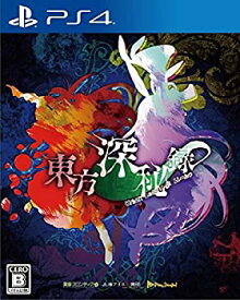 楽天市場 東方 Nintendo 3ds 2ds テレビゲーム の通販 楽天市場 東方 Nintendo 3ds 2ds テレビゲーム の通販