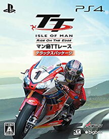 【中古】TT Isle of Man (マン島TTレース) :Ride on the Edge デラックス パッケージ - PS4 (【特典】マン島TTレース映像作品「マン島TTレース2017 ブル