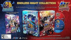 【中古】Persona Dancing: Endless Night Collection (輸入版:北米) - PS4