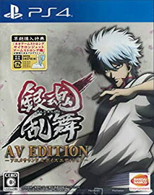 楽天市場 銀魂 3dsソフトの通販