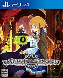 【中古】【発売日未定】ガレリアの地下迷宮と魔女ノ旅団 【初回特典】Vita、PS4用オリジナルテーマ 同梱 - PS4