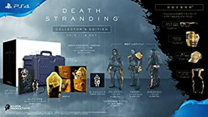 楽天市場 中古 Ps4 Death Stranding コレクターズエディション 早期購入特典 アバター ねんどろいどルーデンス Playstation4ダイナミックテーマ ゲーム内 Come To Store