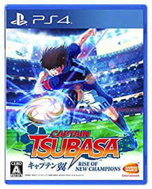 楽天市場 キャプテン翼 ゲームの通販