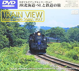 【中古】JR北海道・SLと鉄道の旅 [DVD]