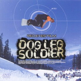 【中古】DOG LEG SOLDIER [DVD]