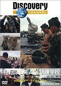 楽天市場 特殊 部隊 アニメ Dvd Cd Dvdの通販