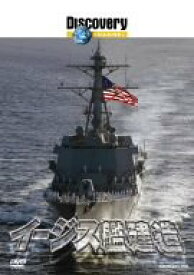 楽天市場 Dvd イージス艦の通販 楽天市場 Dvd イージス艦の通販