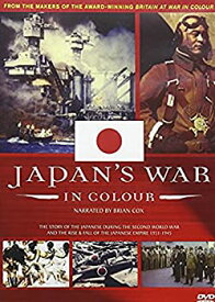 【中古】Japans War in Colour [DVD] [Import]
