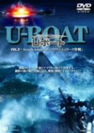 【中古】Uボート Vol.2 ~パウケンシュラーク作戦~ [DVD]