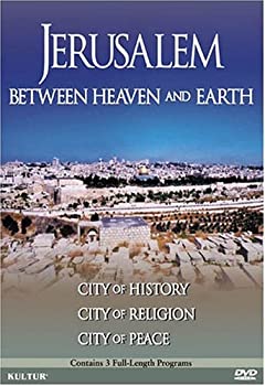 & Heaven Between 【中古】Jerusalem: Earth [Import] [DVD] TVアニメ