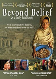 【中古】Beyond Belief [DVD] [Import]