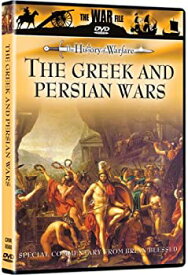 【中古】War File: The Greek & Persian Wars [DVD] [Import]