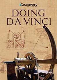 【中古】Doing Davinci [DVD] [Import]