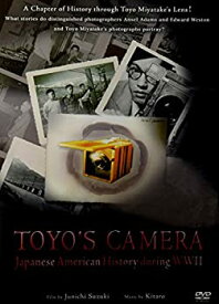 【中古】Toyos Camera [DVD] [Import]