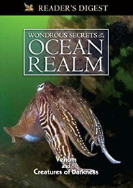 【中古】Wondrous Secrets of the Ocean Realm: Venom & Creatures of Darkness