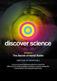 【中古】Discover Science: Secret of Aerial Ballet [DVD] [Import]