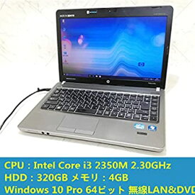 楽天市場 中古パソコン 福袋の通販