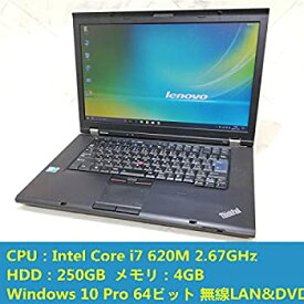 楽天市場 福袋 メーカーlenovo ノートpc パソコン パソコン 周辺機器の通販 楽天市場 福袋 メーカーlenovo ノートpc パソコン パソコン 周辺機器の通販