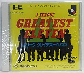 楽天市場 Jリーグ グレイテストイレブンの通販