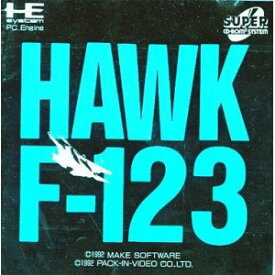 【中古】HAWK F-123 【PCエンジン】