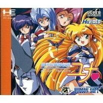 楽天市場】銀河お嬢様伝説ユナ（テレビゲーム）の通販