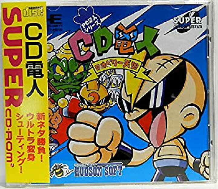 楽天市場】【中古】電人ロカビリー天国 【PCエンジン】 : Come to Store