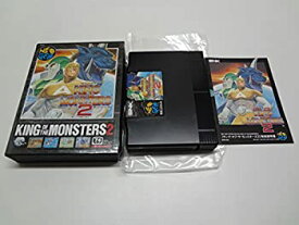 【中古】キングオブモンスターズ2 NG 【NEOGEO】