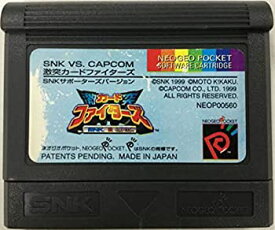 楽天市場 ソフト ジャンル テレビゲーム 格闘 Nintendo 3ds 2ds テレビゲーム の通販 楽天市場 ソフト ジャンル テレビゲーム 格闘 Nintendo 3ds 2ds テレビゲーム の通販
