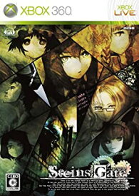 【中古】Steins;Gate (シュタインズ・ゲート) (通常版) - Xbox360