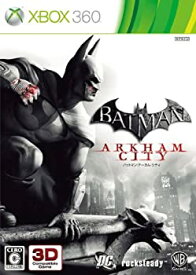 【中古】バットマン アーカムシティ - Xbox360