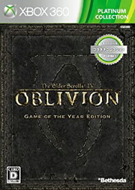【中古】The Elder Scrolls IV:オブリビオン Game of the Year Edition プラチナコレクション - Xbox360