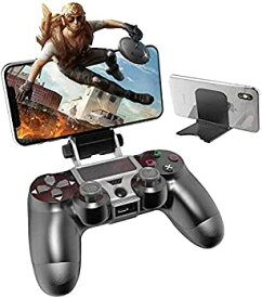 楽天市場 Ps4 コントローラー ホルダーの通販