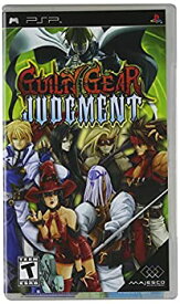 【中古】Guilty Gear Judgment (輸入版) - PSP