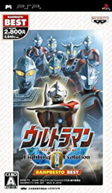 楽天市場 ウルトラマン ソフト Nintendo 3ds 2ds テレビゲームの通販