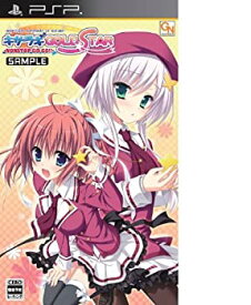 【中古】キサラギGOLD★STAR - NONSTOP GO GO!! - (限定版) (書き下ろしドラマCD 設定資料集 同梱) - PSP