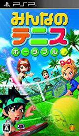 【中古】みんなのテニス ポータブル - PSP