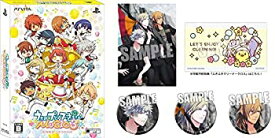 楽天市場 うたの プリンスさまっ Music3 初回限定の通販