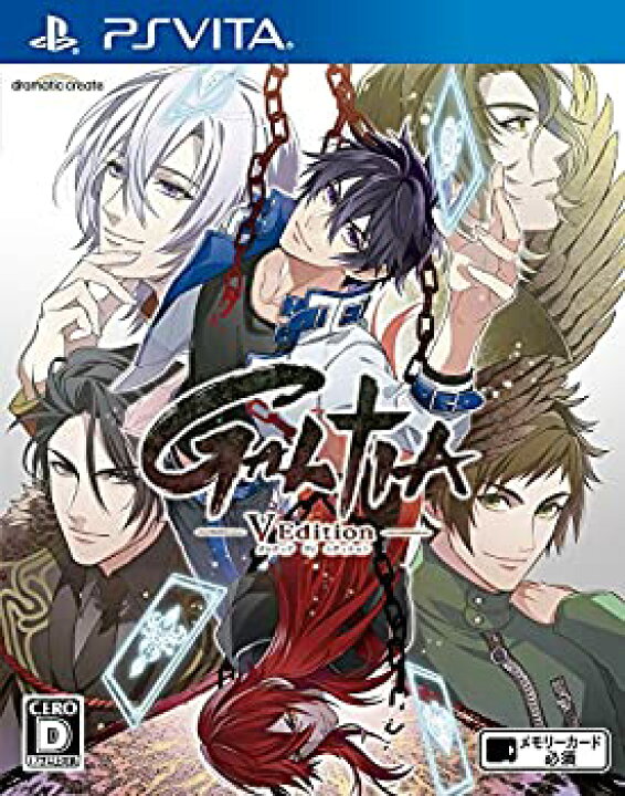 楽天市場 中古 Galtia V Edition Ps Vita壁紙 配信 Come To Store