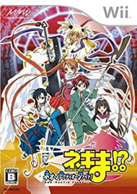 【中古】ネギま!? ネオ・パクティオーファイト!! 特典 CD「まほら戦隊バカレンジャーvs吸血鬼エヴァンジェリン 時空を越えた三大決戦!」付き - Wii