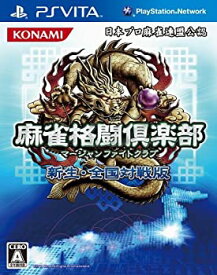 楽天市場 ソフト ジャンル テレビゲーム 格闘 Nintendo 3ds 2ds テレビゲーム の通販