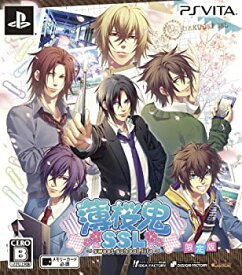 楽天市場 薄 桜 鬼 3ds 中古の通販
