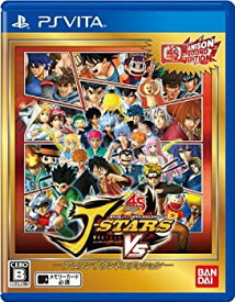 【中古】Jスターズ ビクトリーVS アニソンサウンドエディション(特典なし) - PS Vita