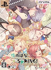 【中古】ゆのはなSpRING! ~Cherishing Time~ 限定版 - PS Vita