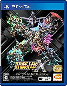 【中古】【PSVita】スーパーロボット大戦X プレミアムアニメソング&サウンドエディション【早期購入特典】スーパーロボット大戦X「早期購入4大特典」プロ