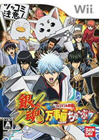 楽天市場 銀魂 3dsソフトの通販