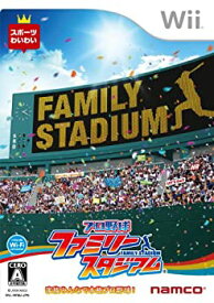 【中古】プロ野球 ファミリースタジアム - Wii