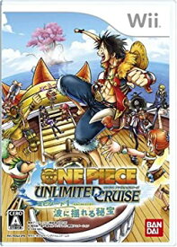 楽天市場 アンリミテッドクルーズ 3dsの通販