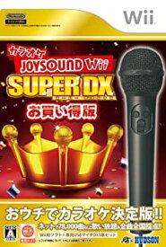 【中古】カラオケJOYSOUND Wii SUPER DX お買い得版